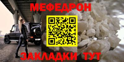 дурь Нальчик