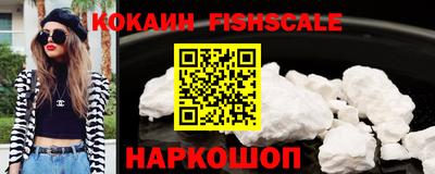 дурь Нальчик