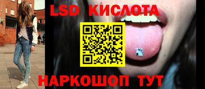 дурь Нальчик