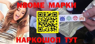 дурь Нальчик