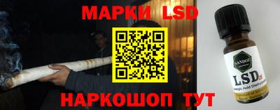 ALPHA PVP Наро-Фоминск