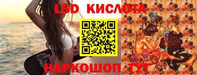 дурь Нальчик