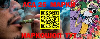 дурь Нальчик