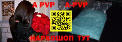 первитин Нарткала