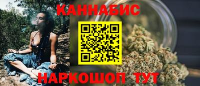 ALPHA PVP Наро-Фоминск