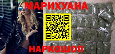 дурь Нальчик