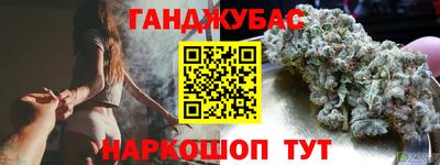 первитин Нарткала