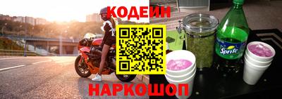 дурь Нальчик