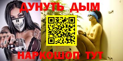 первитин Нарткала