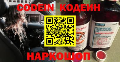 первитин Нарткала