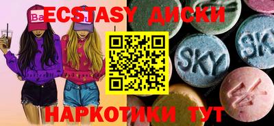дурь Нальчик