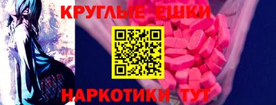 дурь Нальчик