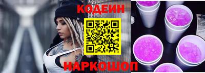 ALPHA PVP Наро-Фоминск