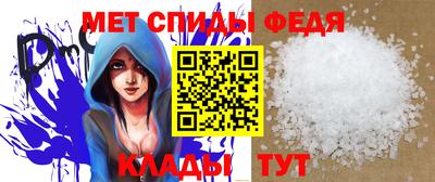 дурь Нальчик