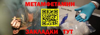 дурь Нальчик