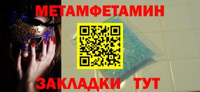 дурь Нальчик
