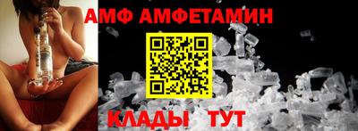 дурь Нальчик