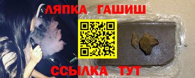 первитин Нарткала