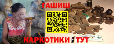 первитин Нарткала