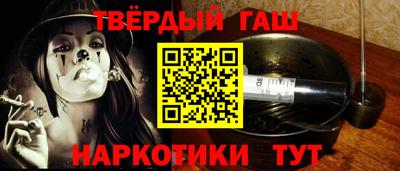 первитин Нарткала