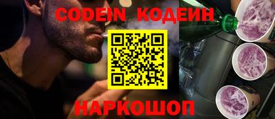 первитин Нарткала