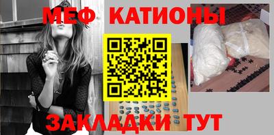 дурь Нальчик